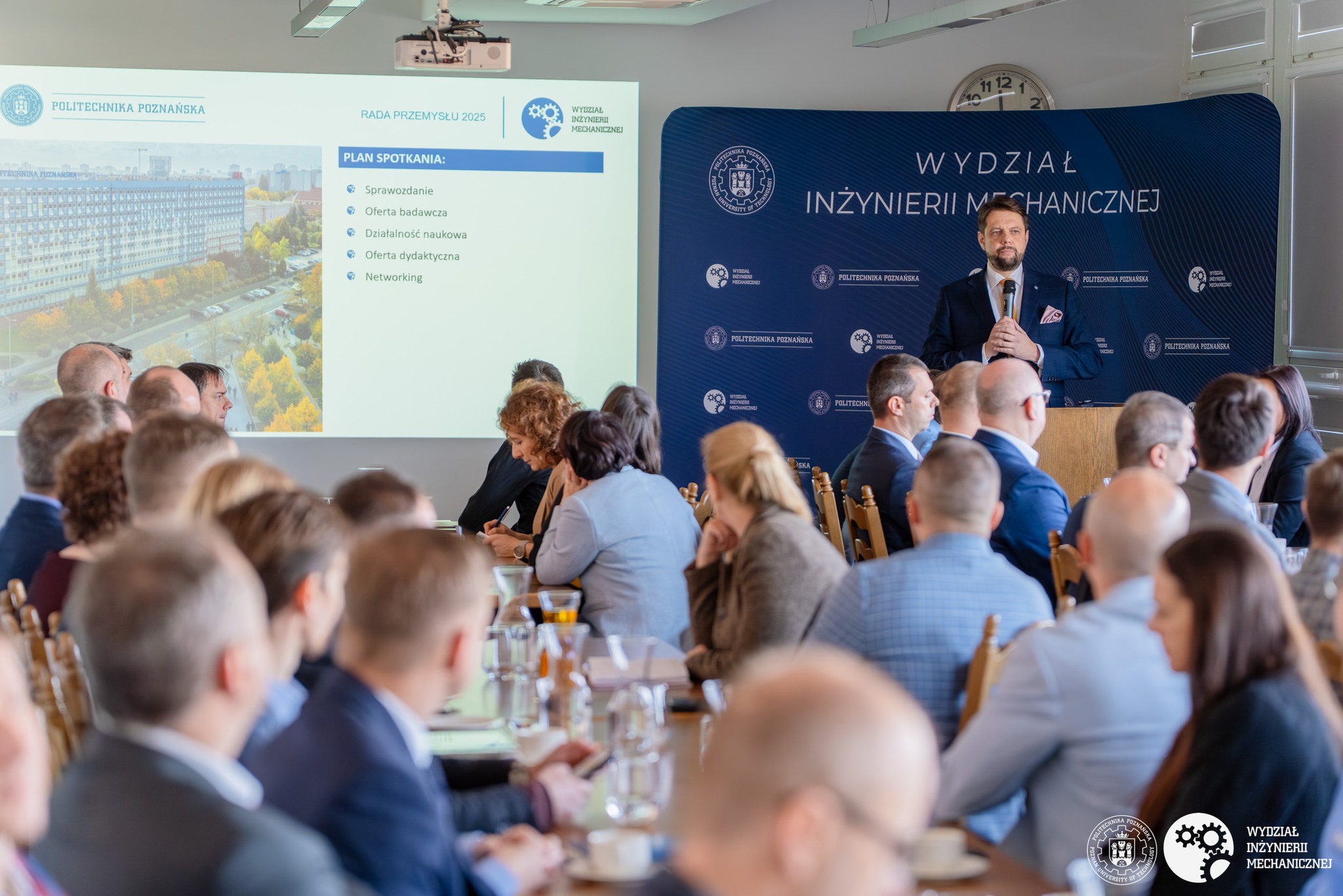 Rada Przemysłu 2025