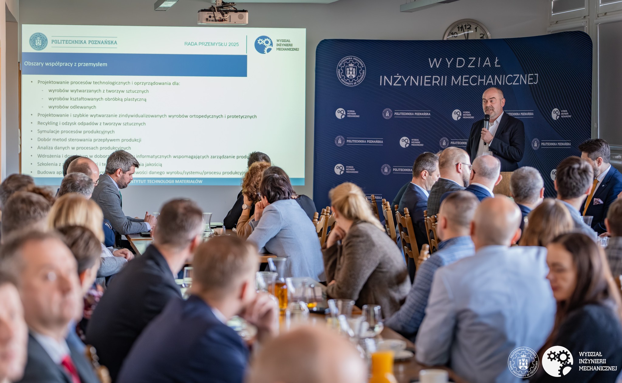 Rada Przemysłu 2025